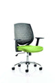 Dura Home Office Chair | Ergonomic Office Chair | Home Office Furniture