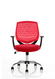 Dura Home Office Chair | Ergonomic Office Chair | Home Office Furniture