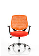 Dura Home Office Chair | Ergonomic Office Chair | Home Office Furniture