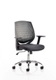 Dura Home Office Chair | Ergonomic Office Chair | Home Office Furniture