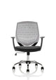 Dura Home Office Chair | Ergonomic Office Chair | Home Office Furniture