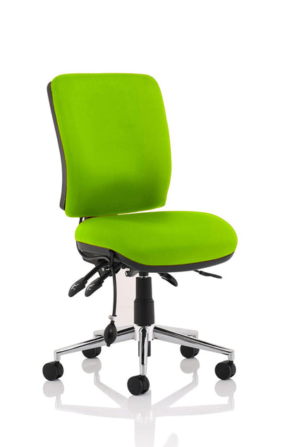 Chiro Medium Back Home Office Chair | Ergonomic Home Office Chair