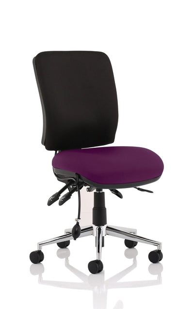 Chiro Medium Back Home Office Chair | Ergonomic Home Office Chair