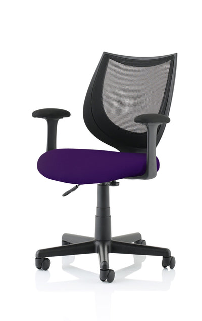 Camden Mesh Home Office Chair | Ergonomic Office Chair | Home Office Chair | Home Office Furniture | Home Furnishings | Ergonomic Chair