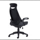 Tuscan Faux Leather Home Office Chair | Home Office Furniture | Ergonomic Office Chair