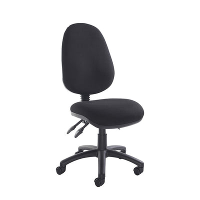 Vantage 200 Office Chair | Home Office Chair | Work From Home | Ergonomic Office Chair | Home Office Furniture | Office Furniture