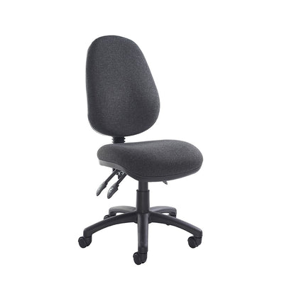 Vantage 200 Office Chair | Home Office Chair | Work From Home | Ergonomic Office Chair | Home Office Furniture | Office Furniture
