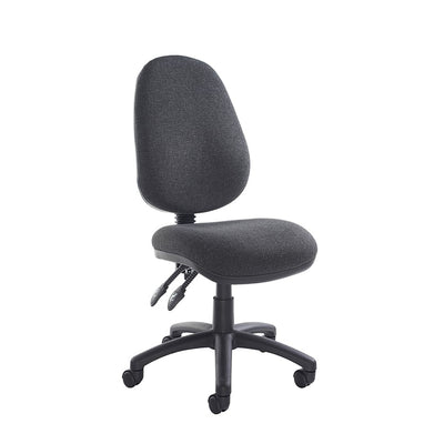 Vantage 100 Fabric Office Chair | Home Office Chair | Work From Home | Vantage 100 2 lever PCB operators chair | Home Office Furniture | Office Furniture | Home Furnishing